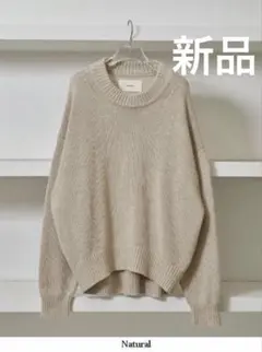 試着のみ】TODAYFUL Roundhem Linen Knit - メルカリ