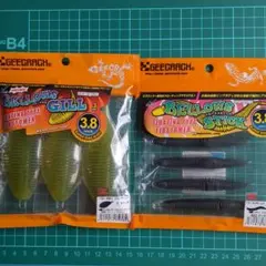 Item thumbnail for item 65cce69e-efa2-481c-8759-6f9b2f1835fa