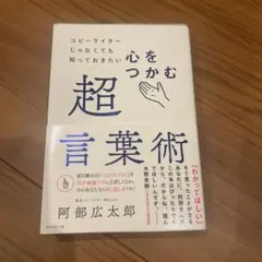 Item thumbnail for item 4fda6f5e-ae6c-44aa-8031-8b381ea5b2d6