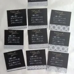 サンキューカード 手書き 40枚 サンクスカード - メルカリ