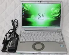 高性能パナソニック中古CF-SV8KDRQR 高速SSD DVDマルチWin11 - メルカリ