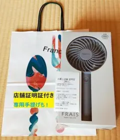 bokutakashi様 リクエスト 2点 まとめ商品