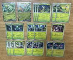 ニャオハex ジャローダex デッキパーツ　19枚セット