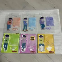 おそ松さん ゲス松 アクリルスタンド セット