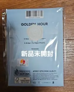 ATEEZ ヨサン GOLDEN HOUR : Part.3 POCA