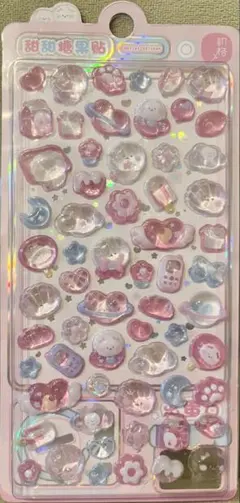 【匿名配送】ゆめかわ ピンク3D 立体 シール ぷっくり