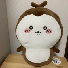 ちいかわ カブトムシBIGぬいぐるみ ちいかぶ　タグ付き