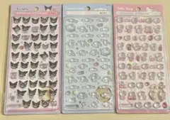 正規品　サンリオ ボンボンドロップシールミニ 3種セット　新品