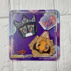 Item thumbnail for item 47bf02b6-d98b-450c-92a1-d7a4632cd79b