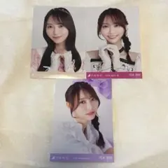 弓木奈於《まとめ売り》　乃木コレ/ヨリ