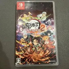 鬼滅の刃 ヒノカミ血風譚 2 Nintendo Switch ソフト
