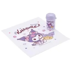 Item thumbnail for item 87e953f6-dacf-43d9-9743-9d5b2d25af54