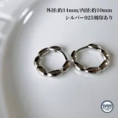 Item thumbnail for item a8e4e972-fd53-4f3e-82c8-36eb2f1afb9e