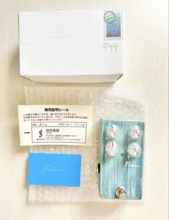 2026年最新】Petla noaの人気アイテム - メルカリ