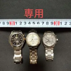 【メルカリ最安値！】セイコーキネティック　メンズ腕時計　チタニウム 2025年最新】チタン セイコー キネティックの人気アイテム