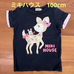 ミキハウス Tシャツ 100cm