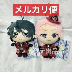 あんさんぶるスターズ！あんスタ ぬいぐるみ 新衣装 影片みか 斎宮宗 2種セット