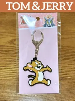 ☆新品未開封☆ トムとジェリー　ラバーキーホルダー