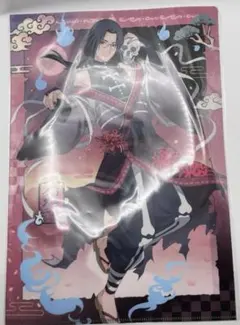 NARUTO うちはイタチ 妖怪　クリアファイル　百鬼夜行