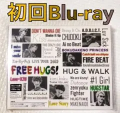 初回Blu-ray　Kis-My-Ft2『FREE HUGS!』　　s1897d