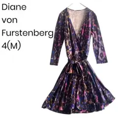 Diane von Furstenberg カシュクールワンピース 1600