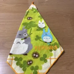 トトロ ループ付タオル