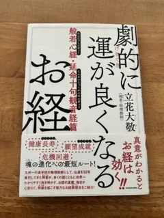 Item thumbnail for item bb07c0de-ec92-4aa4-8564-21fc551ed10d