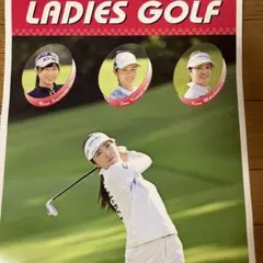 2026年最新】菅沼菜々の人気アイテム - メルカリ