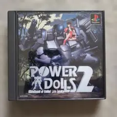 2026年最新】POWER DoLLS(2)の人気アイテム - メルカリ
