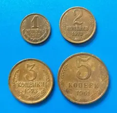 海外コイン　ロシア硬貨 2025年最新】Yahoo!オークション -ロシア ルーブル(硬貨)の中古
