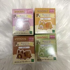 シルバニアファミリー　キラキラくじ　F賞　赤ちゃんスイーツカー　ロールケーキ