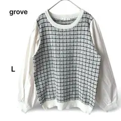 groveツイード風切替ニット異素材トップスシャツパフスリーブドッキングL