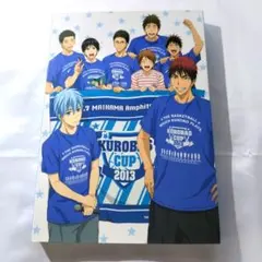 KUROBAS CUP 2013〈2枚組〉
