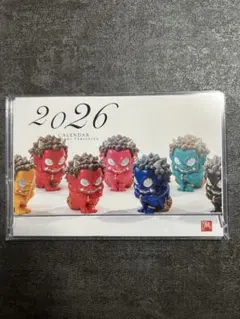 Item thumbnail for item f02d0156-da91-436e-afda-bf5963b6b1cc