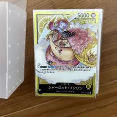 Item thumbnail for item 4bd4e349-f4fd-4b2f-a3a4-cd555940c452