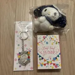 Hey!Say!JUMP トランプ キーホルダー セット