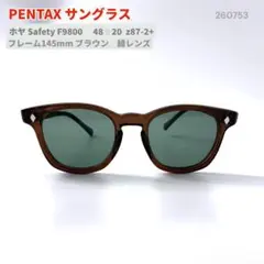 デッドストック アメリカンオプティカル ペンタックス HOYA サングラス アメリカンオプティカル ペンタックス HOYA グレー F9800 サングラス