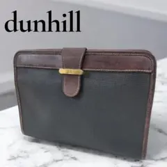 dunhill クラッチバッグ ブラック/ブラウン