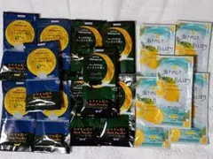 新品未使用 Nemune 入浴剤 バスパウダー セット Bath　Powder