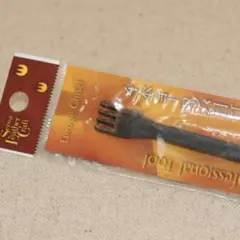 Item thumbnail for item 330f0318-3413-4ba9-b3ab-20e905ad3a30