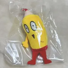 マカピーくん ぬいぐるみ 【新品未開封】 祝☆10周年！「ぬいぐるみまかぴー君」の数量限定販売が決定