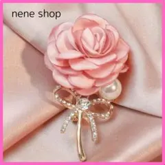 ブローチ フラワー 花 パール コサージュ フォーマル 結婚式 入学 卒業