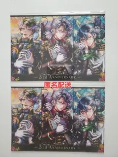 悪魔執事と黒い猫 3周年限定ノベルティブロマイド 1階組2枚