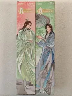 2025年最新】天官賜福 タペストリーの人気アイテム - メルカリ