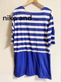 Item thumbnail for item c919abc1-16d9-4e4f-990a-d289edc99b74