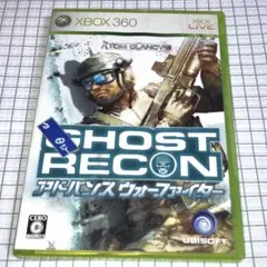 【動作確認済】 XBOX360 ゴーストリコン アドバンス ウォーファイター