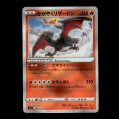 JUNJUN様 リクエスト 2点 まとめ商品