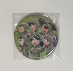 忍たま乱太郎 缶バッジ 三年生