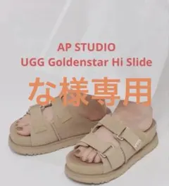 AP STUDIO UGG Goldenstar Hi Slideのサムネイル