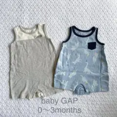 baby GAP ロンパース 0〜3ヶ月用　2点セット